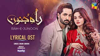 𝗢𝗦𝗧 𝗠𝘂𝗷𝗵𝗲 𝗜𝘀𝗵𝗾 𝗛𝘂𝗮  Rah e Junoon  Danish Taimoor  Komal Meer  Singer Wajhi Farooki  HUM TV [upl. by Warrick786]