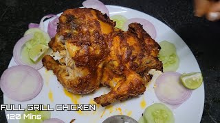 Full Grill Chicken Recipe Must Try This Recipe Its Very Tasty [upl. by Hpesoj]