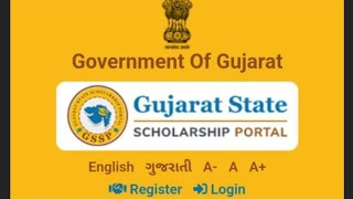 Digital Gujarat scholarship 202425 મહત્વ ની અપડેટAll login problem SolveAlokMishraCRC [upl. by Kellyann486]