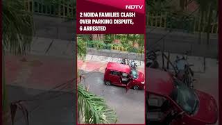 Noida Fight Viral Video  2 Noida Families Clash Over Parking Dispute 6 Arrested [upl. by Quintana316]