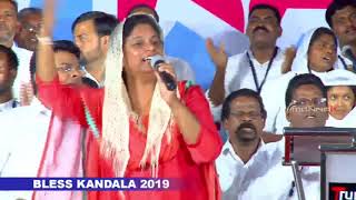 Nanni Yeshuve Nanni Yeshuve  Sis Persis John Malayalam Christian Song [upl. by Anaujit]