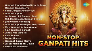 NonStop Ganpati Songs  Deva Ho Deva  Ganpati Bappa Morya  Jai Ganesh Jai Ganesh [upl. by Florinda25]