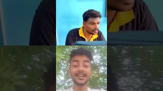 Yean da pota oorikki comedy tamil comedy tamil funny twist comedycouple shorts [upl. by Salome88]