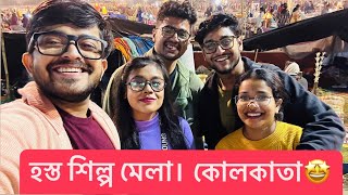 হস্ত শিল্প মেলা কোলকাতাRiaz LaskarSayak Chakraborty Arya Dasgupta letsstart [upl. by Bradshaw]