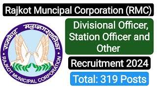 RMC Recruitment 2024 – 319 Divisional Officer amp Other Vacancies [upl. by Bittner605]