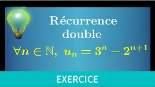 récurrence double expliquée en détail à travers un exercice • prépa MPSI PCSI ECS Cours raisonnement [upl. by Noitna]