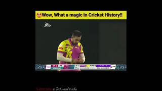 Magic tricks in Cricket History🤩😱 Magic celebration by Tabraiz Shamsi shorts magic trading [upl. by Philine]