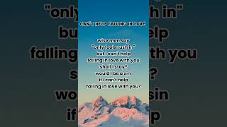 Elvis Presley  cant help falling in love  lyrics [upl. by Allare]