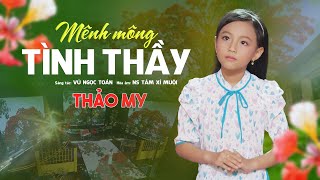 KARAOKE MÊNH MÔNG TÌNH THẦY Thảo My [upl. by Chancelor72]