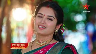 Janaki Kalaganaledu  Promo  22nd May 2023  Star Maa Serials  MonSat at 130 pm  Star Maa [upl. by Binnings]