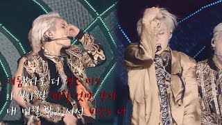 솔직히 다 말해 나는 어때  SHINee 샤이니 다이너마이트 Dynamite  콘서트 MIX  가사자막 [upl. by Assen456]