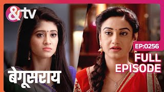 Komal की हुई लड़ाई Poonam से  Begusarai  Full Ep256  andtvchannel [upl. by Romina96]