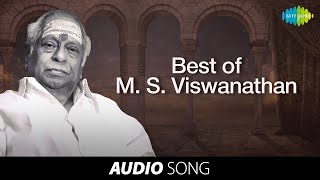 Best of MS Viswanathan  Jukebox  Vol 3  Thulluvatho Ilamai  Naalai Intha  Oh Meri Dhilrupa [upl. by Jurkoic708]