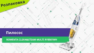 Розпаковуємо пилосос Rowenta CleanampSteam Multi RY8561WH [upl. by Anafetse]