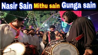 Sufi Dhamal Beats Nasir Sain Gunga Sain Mithu Sain World Famous Dhol Players of Pakistan [upl. by Eelimaj962]