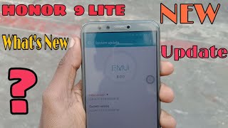 Honor 9 Lite Software update । Honor 9 lite EMUI update । Better Camera Quality 2019 [upl. by Notnilk]