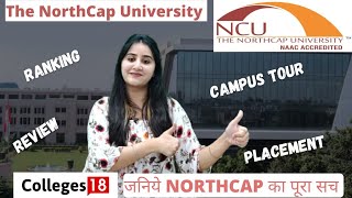 College Review  The NorthCap University Gurgaon 🧐 Campus Tour 🏨 Placement 🧑‍🎓 Call 7831888000 [upl. by Neve]