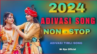 2024 Adivasi Timli  Non Stop  आदिवासी टिमली गीत  Gamit Timli  Mr Rps Official [upl. by Olsewski]