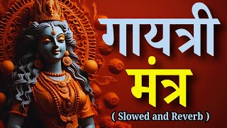 108 Times Gayatri Mantra  Powerfull Gayatri Mantra  Om Bhur Bhuva Swaha [upl. by Ruhtra]