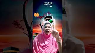 viral islamic song shortislam love islamic موسیقی trending shorts🤲💞💖🕋انشاء اللہ سبحان اللہ [upl. by Madlen]