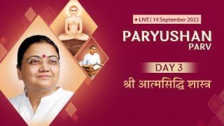 Paryushan Parv 2023  Day 3  14th September  Sri Guru [upl. by Rhyner]