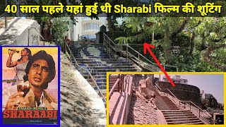 Sharabi Film 1984 Ki Shooting Location  Amitabh Bachchan and Jaya Prada  Majorlovetale sharabi [upl. by Uah]