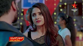 Oorvasi vo Rakshasi Vo Promo  22ndDec 2023  Star Maa Serials  MonFri at 10 pm  Star Maa [upl. by Yruok642]