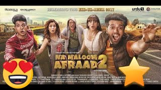 Na Maloom Afraad 2  2017  Fahad Mustafa  Javed Sheikh  Urwa Hucane  Pakistani Full HD Movie [upl. by Yevad]