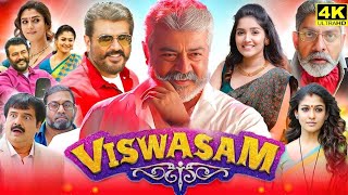 Viswasam Full Movie In Tamil  Ajith  Nayanthara  Robo Sankar  Yogi Babu  Story And Explanation [upl. by Michon]