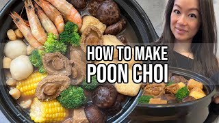 🍲 How to Make EASY Poon Choi  Pen Cai for Lunar New Year 鮑魚盆菜 [upl. by Omrelliug]