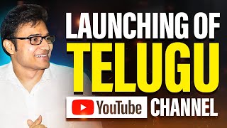 Launching of Telugu YouTube Channel by Ravindrababu Ravula [upl. by Lonnard512]