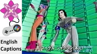 Space Channel 5 Part 2 feat Michael Jackson Japanese Commercial [upl. by Adon903]