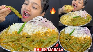 SPICY BHINDI MASALA CURRY 🤤🌶️ [upl. by Reuben]