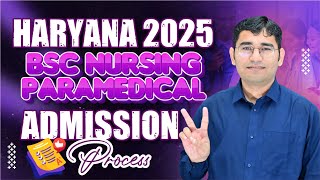 PGIMS HARYANA BSC NURSING 2025  SYLLABUS  PAPAER PATTERN  ADMISSION PROCESS  BY VIJAY SIR [upl. by Syman]