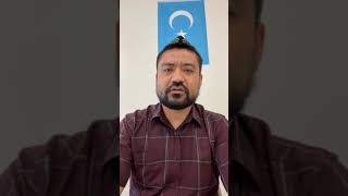 Bilal Ibrahim Turkistani 20210801مەن مەڭگۈ ھەق تەرەپتە تۇرىمەن [upl. by Nwhas]