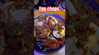 🌀 Egg la Indha dish try pani parunga 😍 Egg chops recipe kasthukitchen2001 shorts egg food [upl. by Moule]