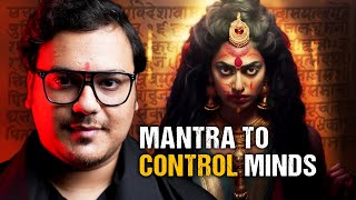 How to Control Minds  Most Powerful Mantra from Rigveda ft Parakh Om Bhatt Vedology [upl. by Fattal]