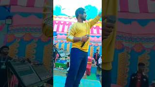 rajibbaskey  New Santali Orchestra Song 2024 🔥 santaliprogram shortMurmuOfficial shorts [upl. by Healion]