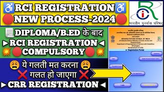 RCI Registration Kaise kare  Full Process 2024  How To Apply RCI Registration  NEW CRR NUMBER [upl. by Sucram]