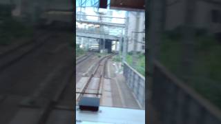 五反田駅 五反田駅 山手線 満月の竹林 たびその 鉄道 [upl. by Yllek]