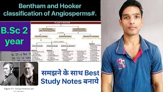 Bentham and hooker classification of Angiosperms [upl. by Lrac226]