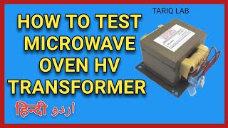 How To Test Microwave Oven Transformer [upl. by Hubert110]