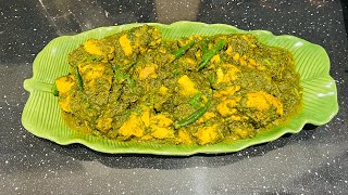 Spinach Chicken curry [upl. by Aneed581]