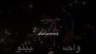 George Nehme  Bakkir Live Performance At Root Music Venue shorts youtubeshorts [upl. by Feodor]