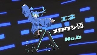 MEKAKUCITY ACTORS Character Trailer ENE [upl. by Kerrill]