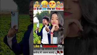 😂🤪लुटेरा ❌️ जादूगर comedy funnycomedy surajrox DNfunny99 realfools amitffytcomedy [upl. by Hardman545]