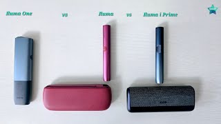 Comparativ Dispozitive IQOS Iluma vs Iluma One vs Iluma i Prime Care merită cumpărat [upl. by Scott963]