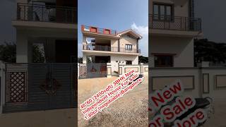 4060 Dimension New Independent House for sale in Bangalore [upl. by Adas577]