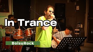 In TranceScorpions By BolsuRock [upl. by Airednaxela]