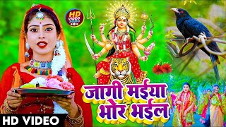 liveन्यू भक्ती विडियो 2024Special Bhakti Devi Geet SongNonStopDevi GeetPawan Singh Shilpi Raj [upl. by Euqinmod]